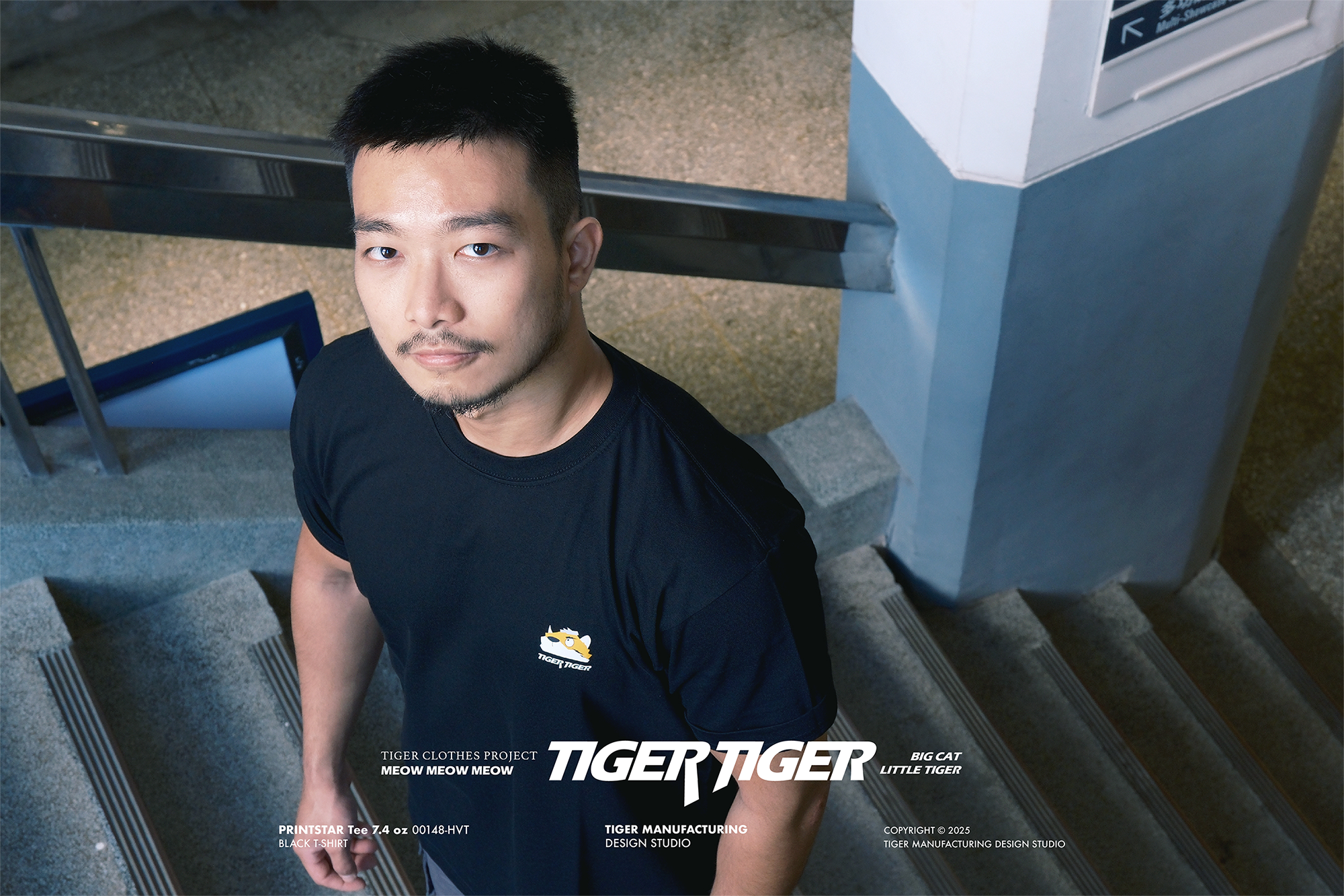 【TIGER TIGER】慵懶虎 LAZY TIGER （預購商品）