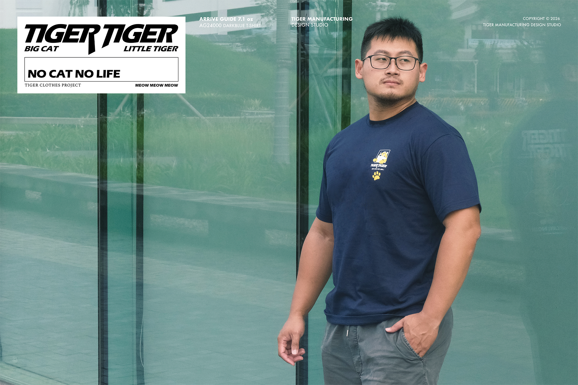 【TIGER TIGER】無貓不歡 NO CAT NO LIFE