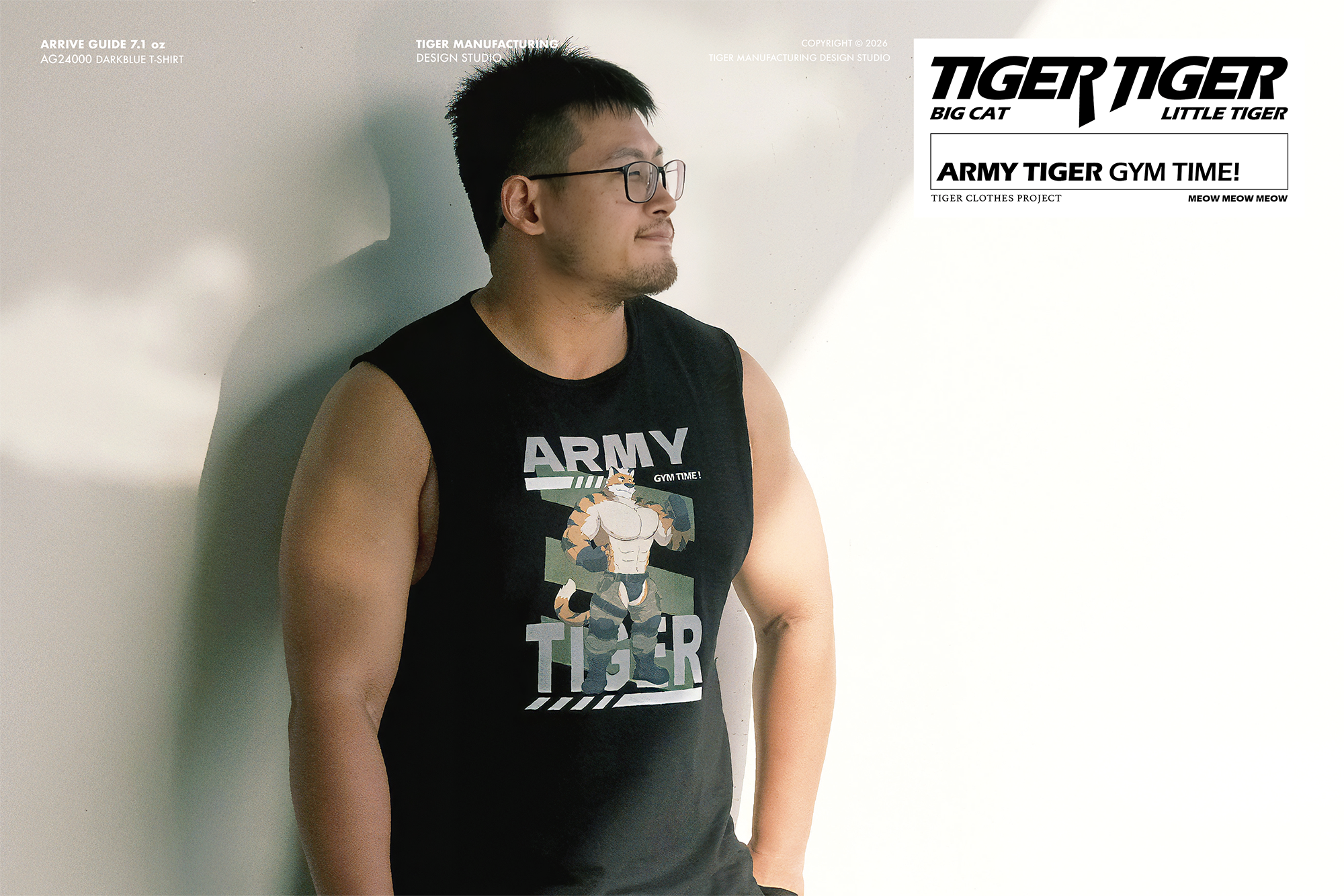 【TIGER TIGER】軍裝虎背心 ARMY TIGER TANK