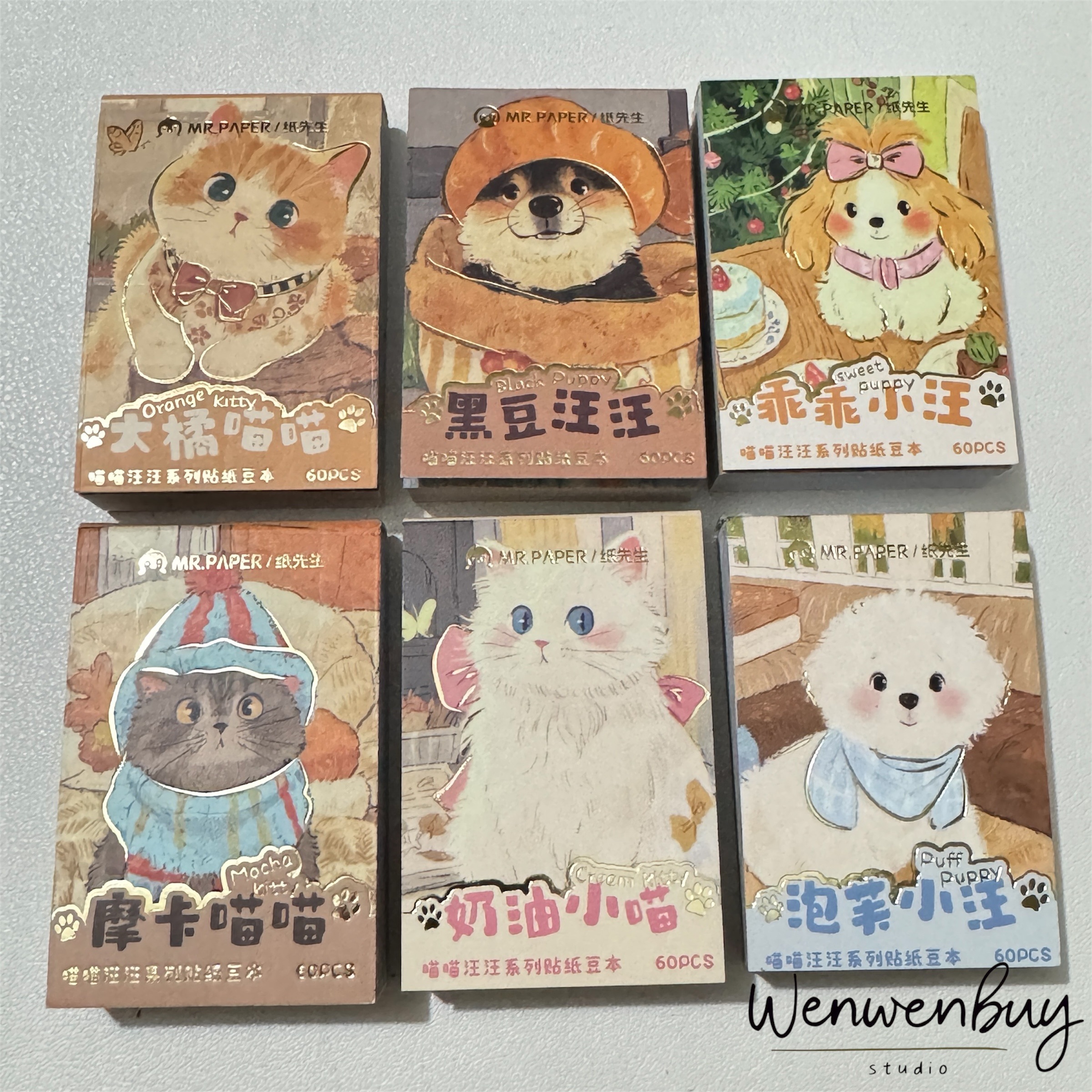 ✨新品✨萌寵日常系列貼紙本（1本60張）