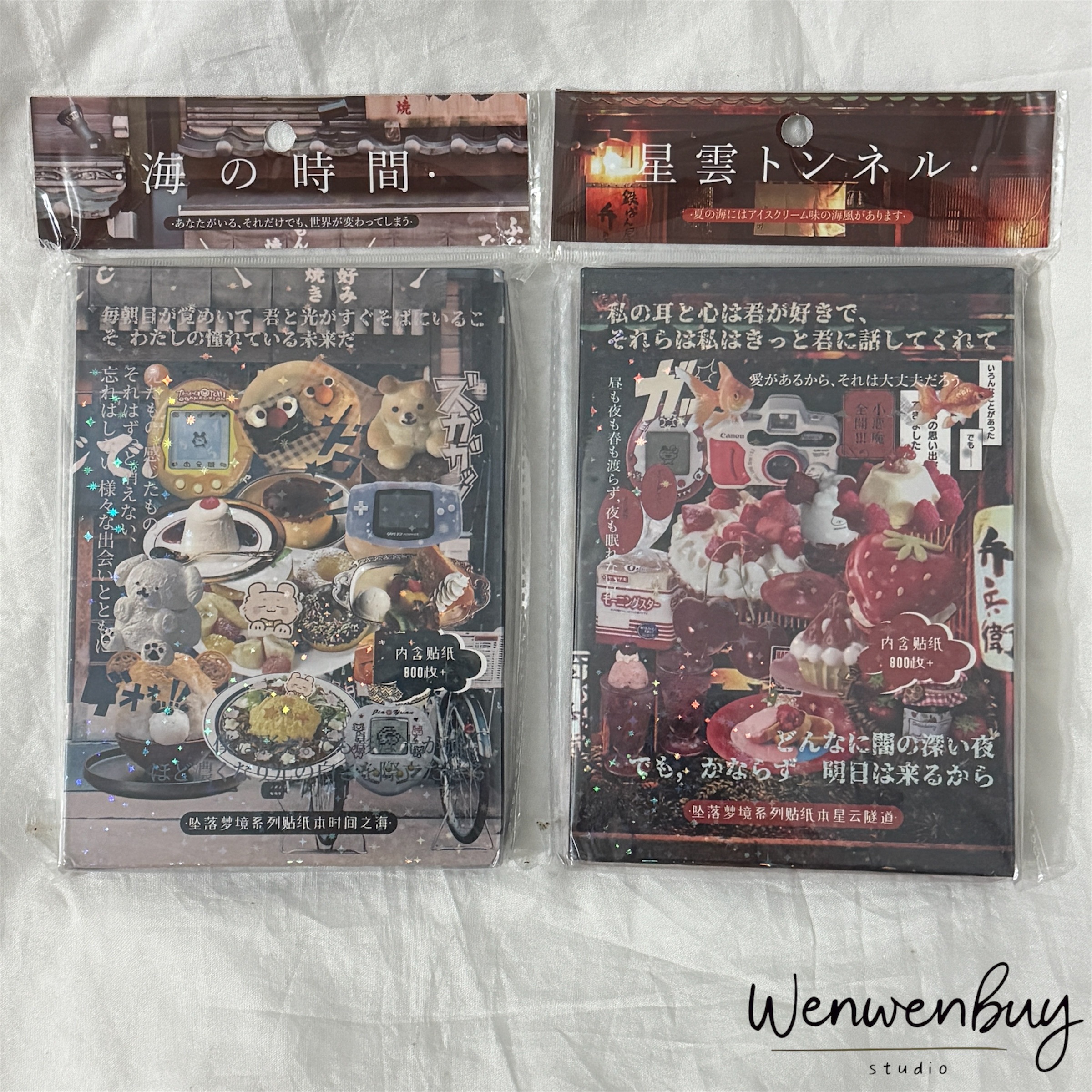 墜落夢境昭和貼紙書（45頁）