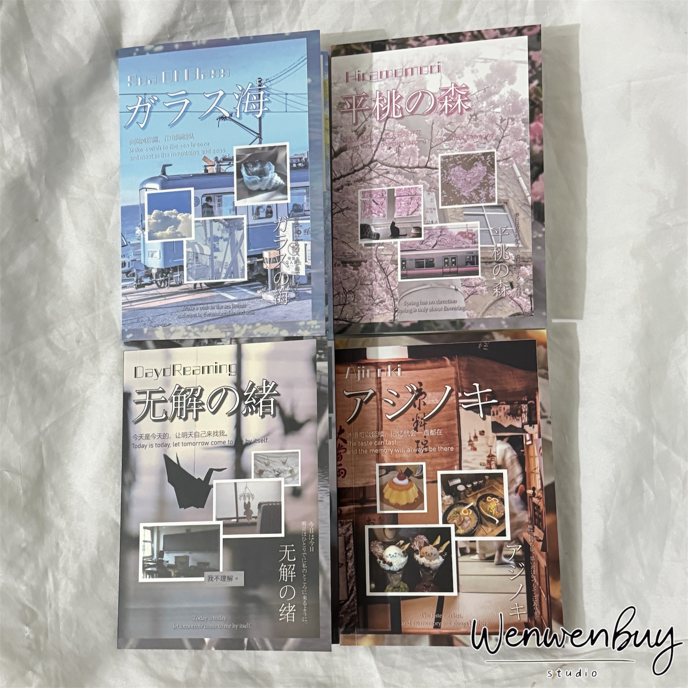 限定時光切膜貼紙本（20頁）