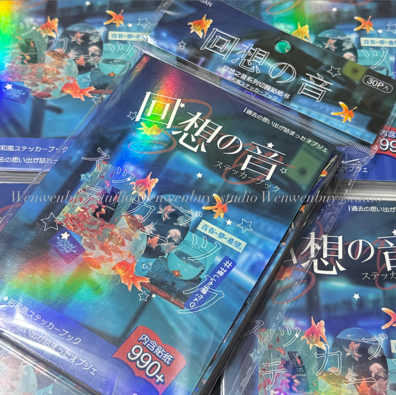 🔥賣場熱銷🔥回想知音貼紙書（30頁）