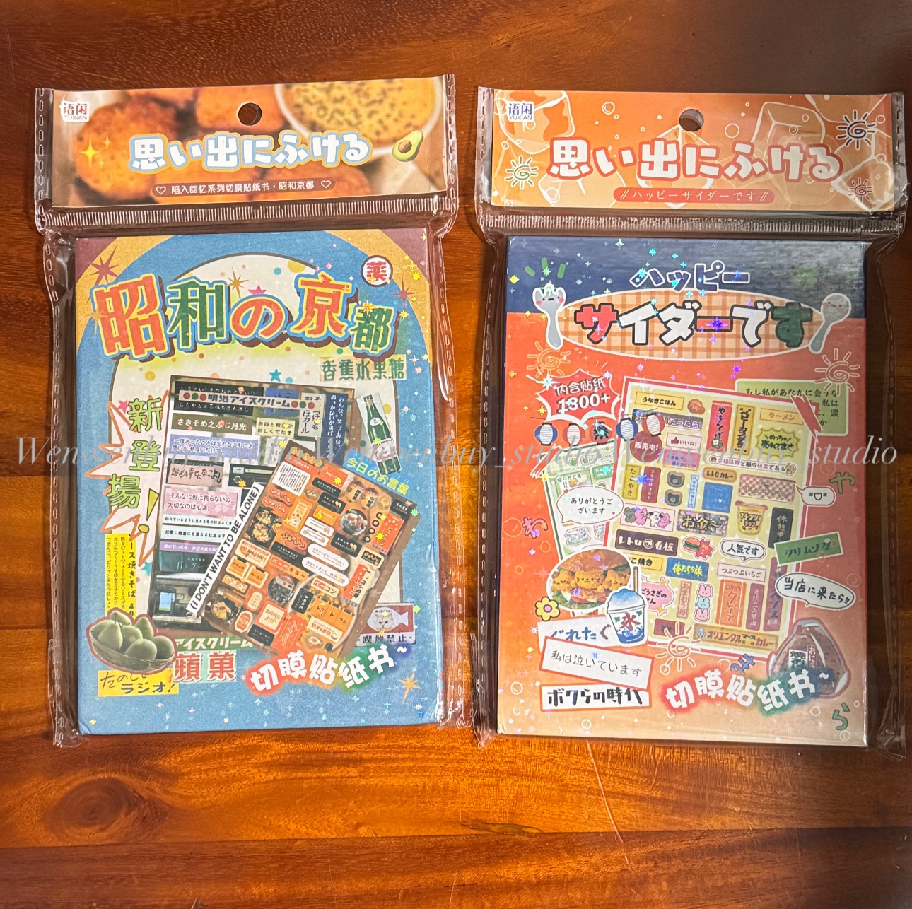 陷入回憶切膜貼紙書（45頁）