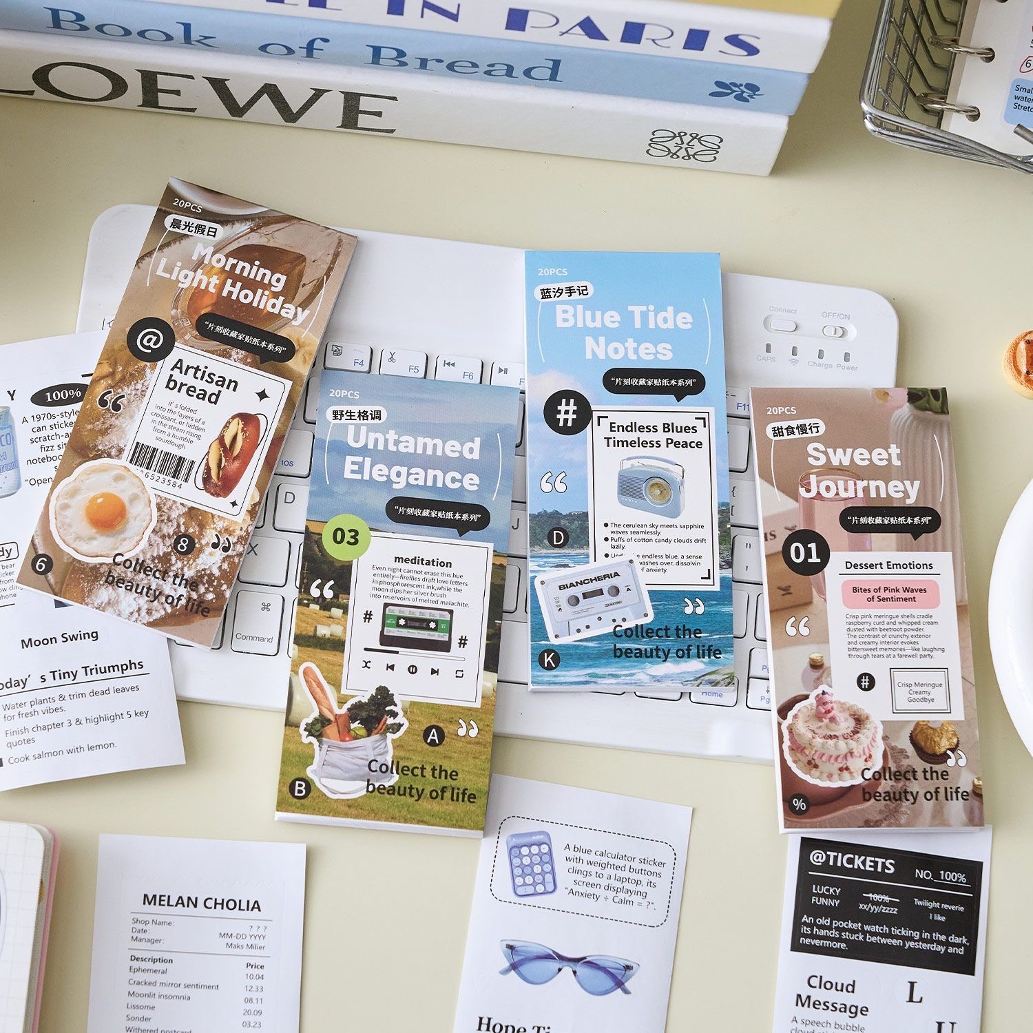 片刻收藏家貼紙本（20頁）