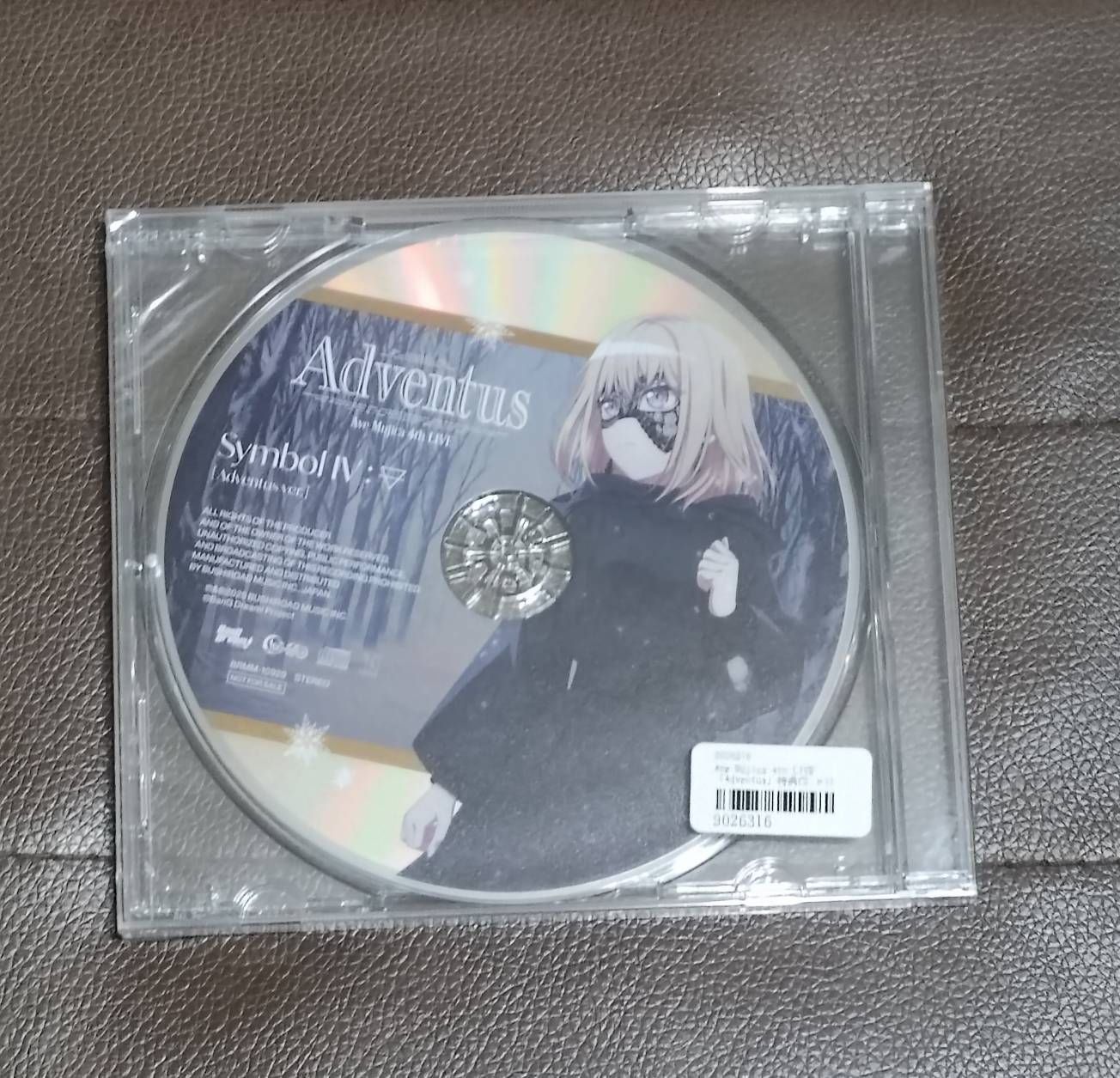 Ave Mujica 4th LIVE「Adventus」特典CD ドロリス ver.