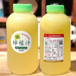 【七八月出貨專區】（點圖看詳細）