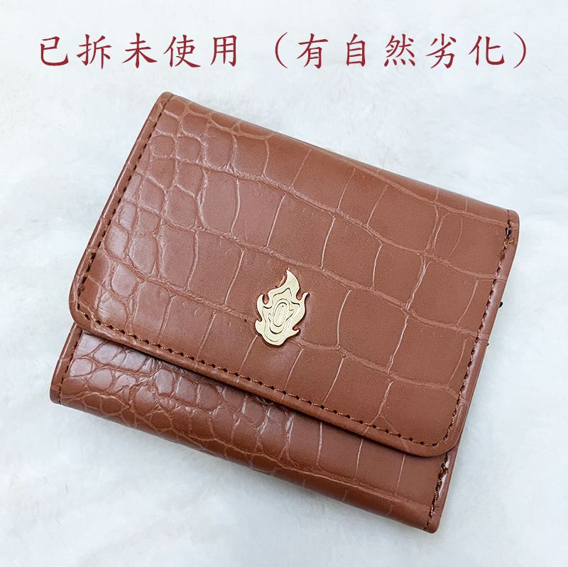 煉獄款皮夾