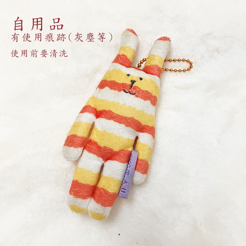 外星人兔兔（s）煉獄款