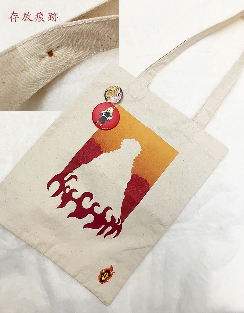 煉獄款刺繡托特包