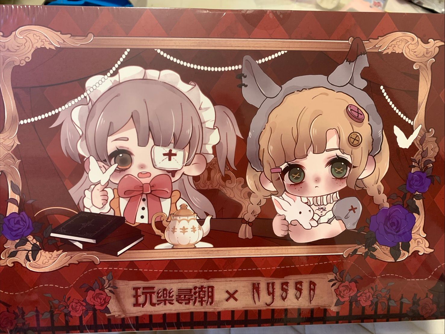 玩樂尋潮-妮撒怪誕夢魘-12分bjd