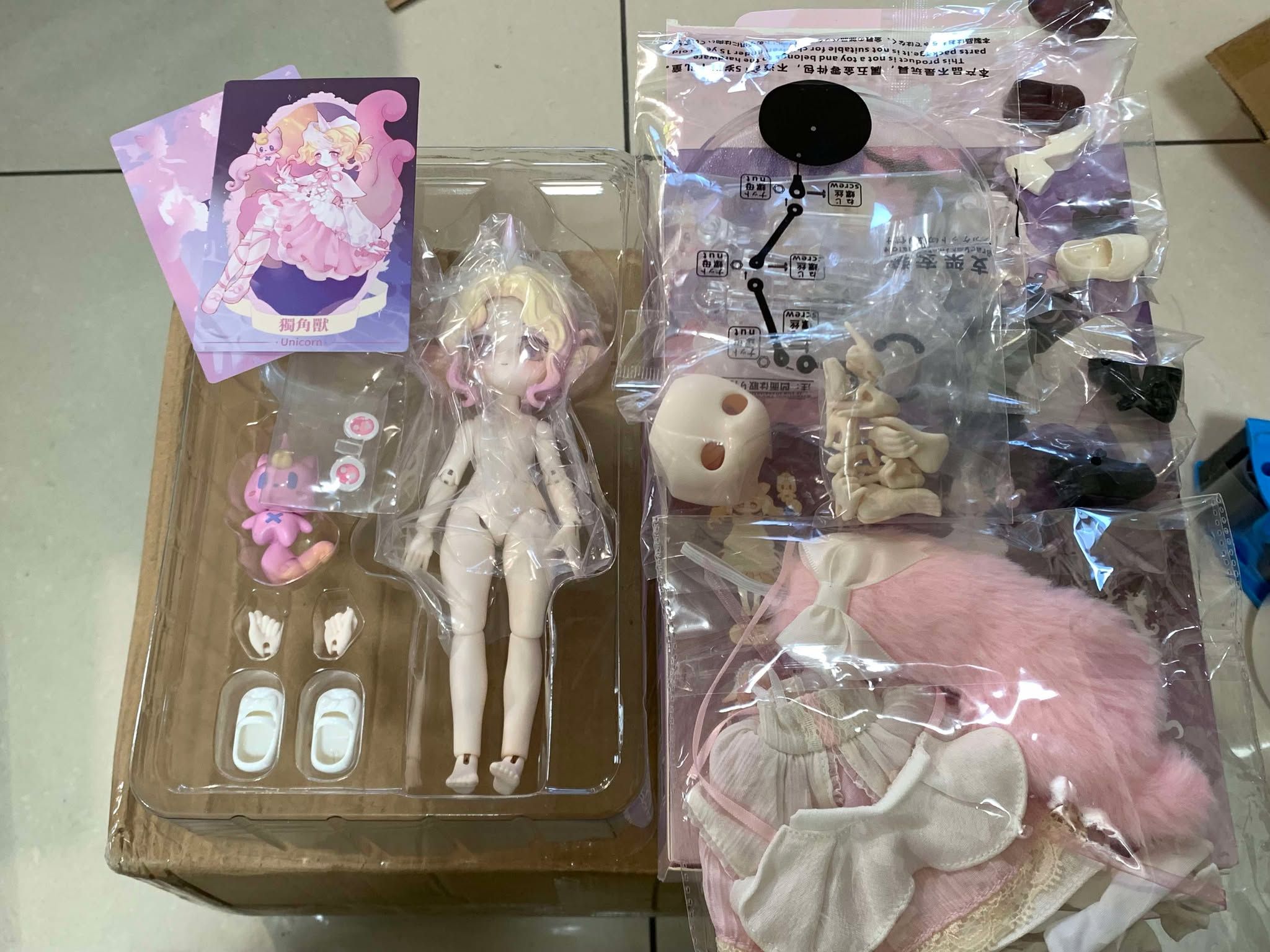 快樂引擎-露露靈一代-12分bjd