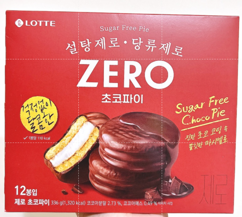 韓國zero 系列 巧克力棉花糖派