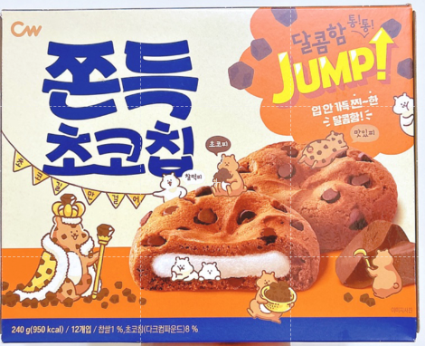 韓國 CW 巧克力麻糬餅