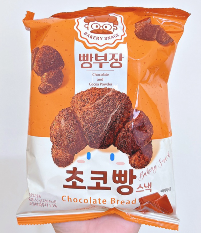 牛角餅乾 巧克力 海鹽奶油 大蒜奶油