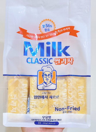 韓國熱銷 牛奶米餅 milk classic 起司🧀️