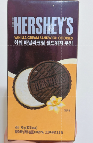 韓國 HERSHEY’S 好時 香草夾心餅乾