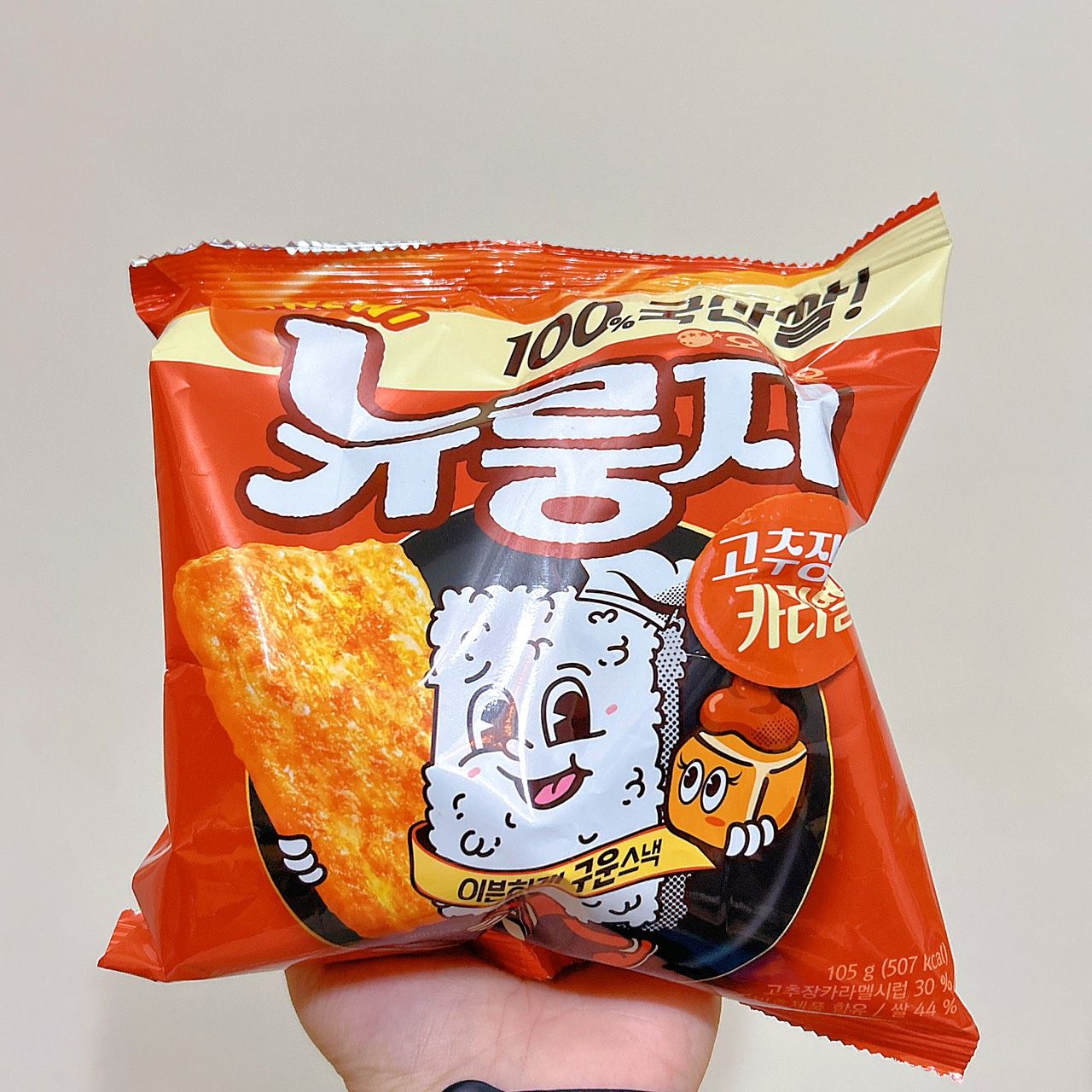 韓國🇰🇷  好麗友鍋巴餅乾 辣味 原味