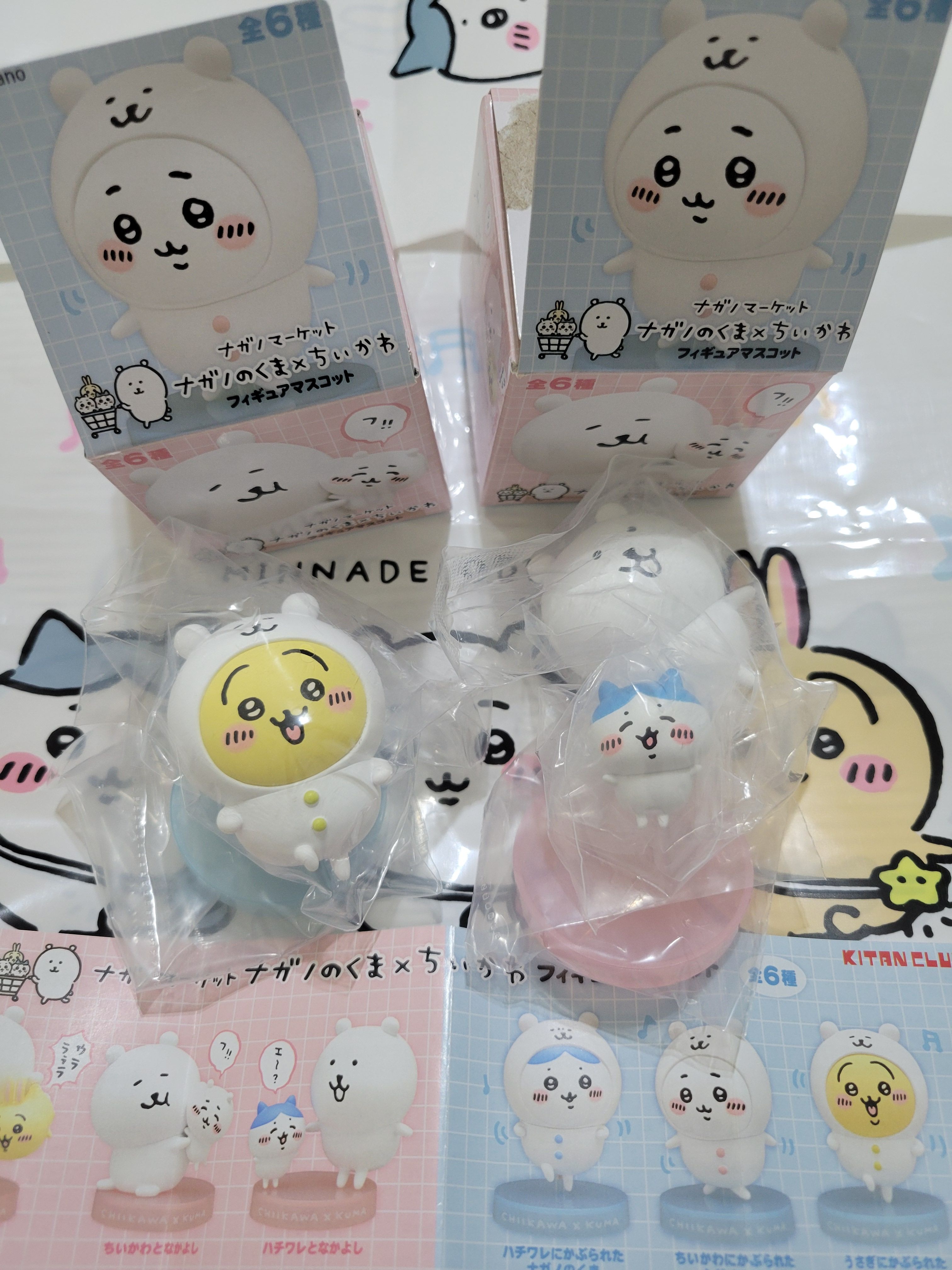 小物區 盲盒雜貨