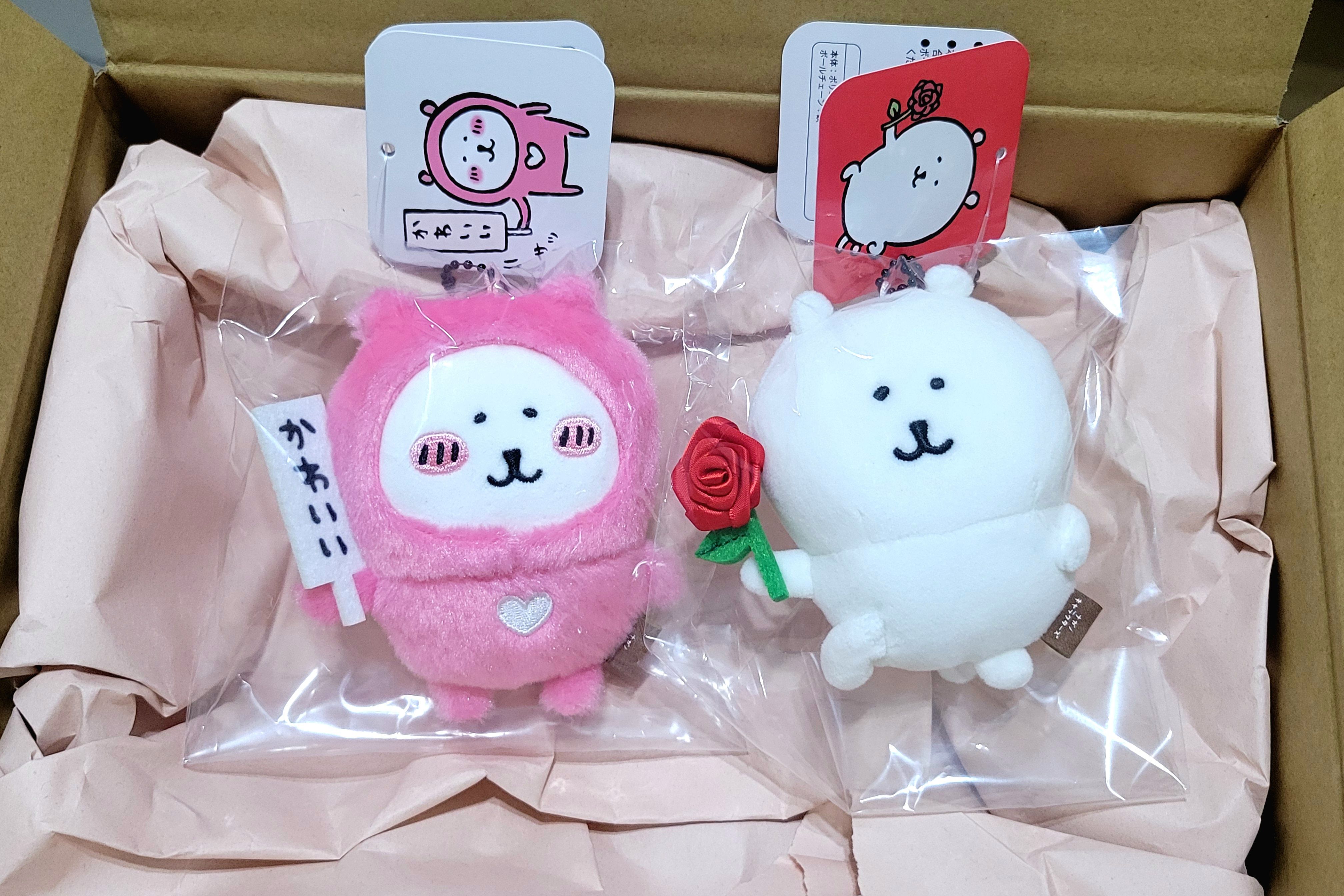 白熊商店 Nagano Market 自嘲熊