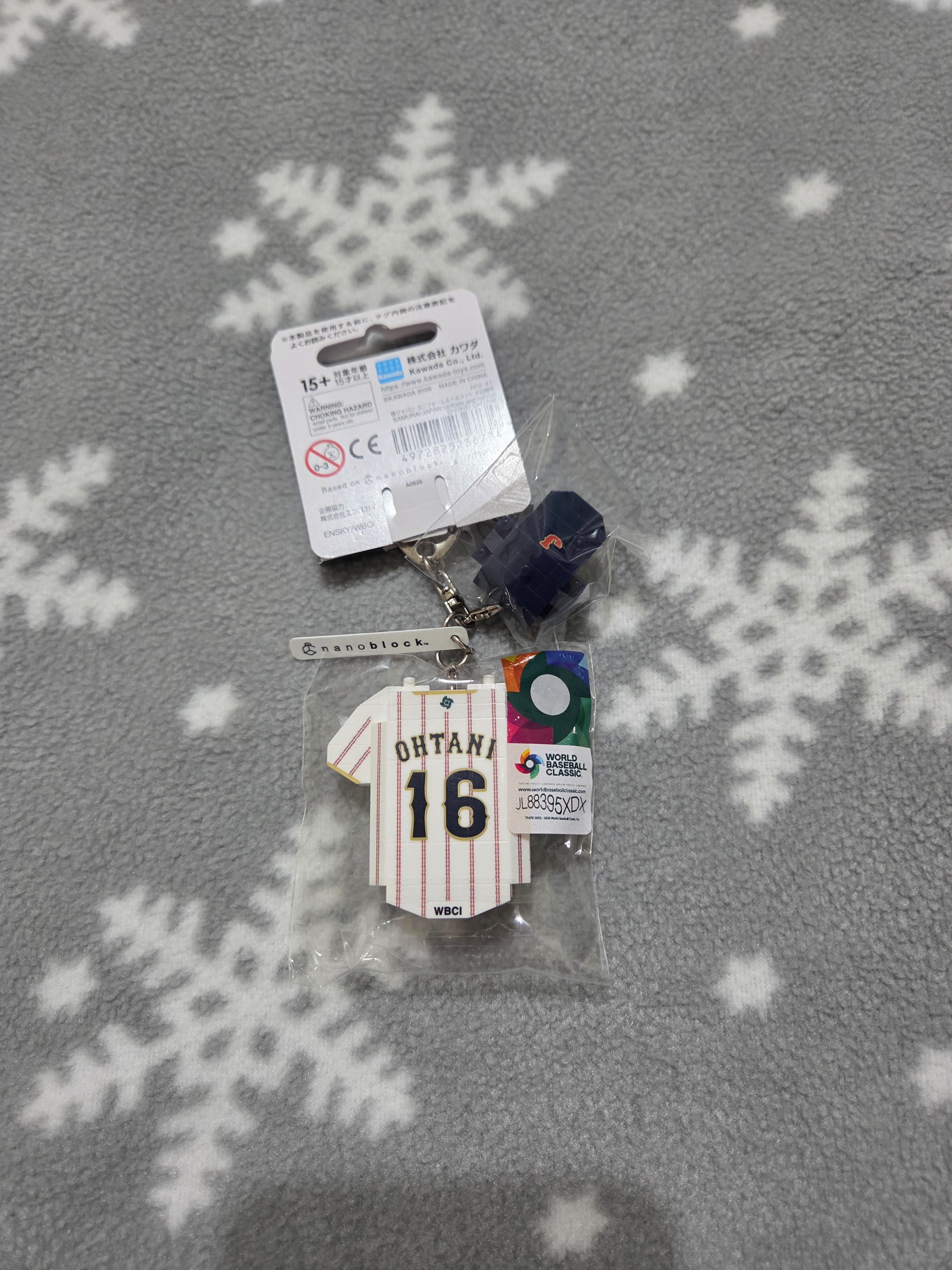 2026 WBC日本武士隊棒球周邊商品