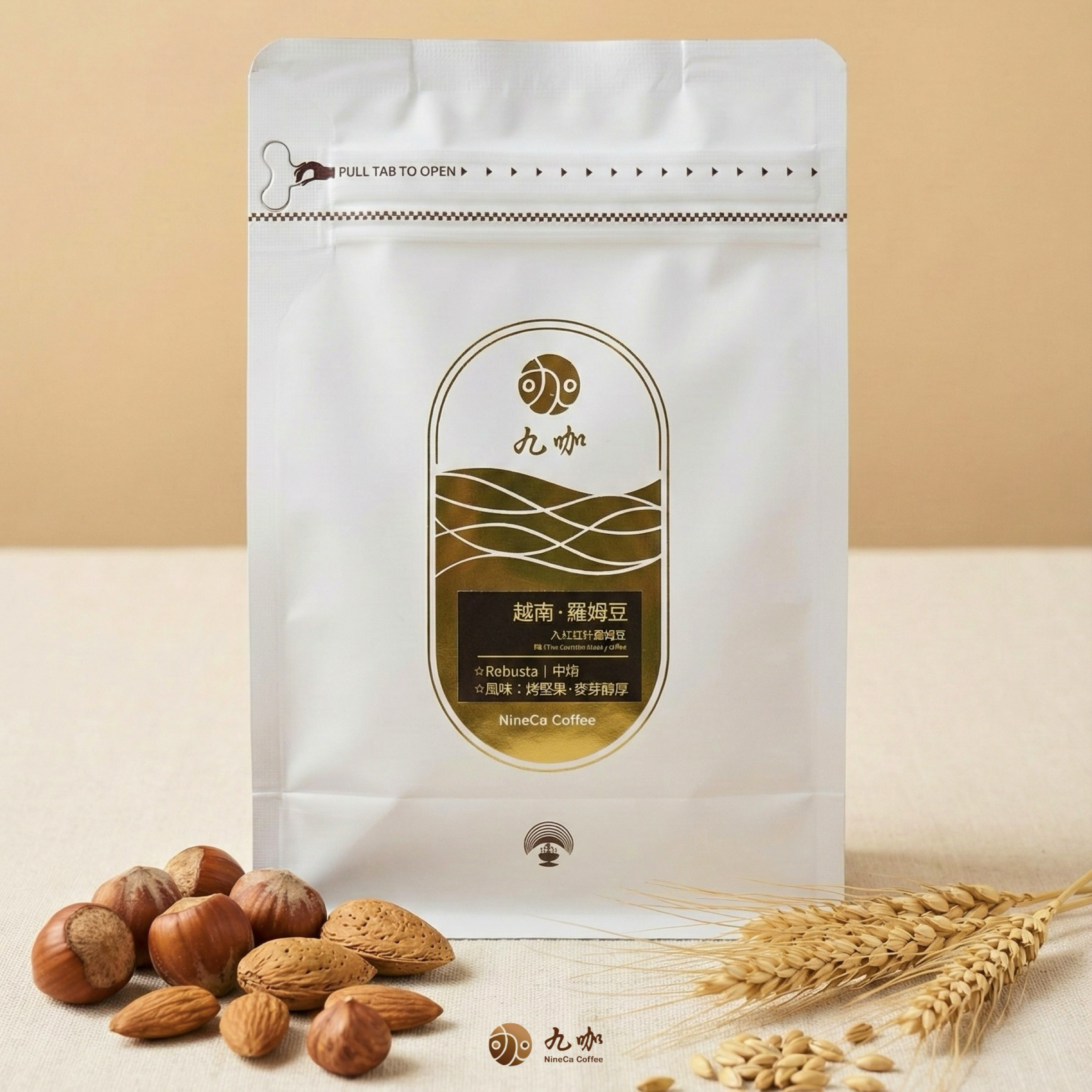 越南 羅姆豆｜中烘焙