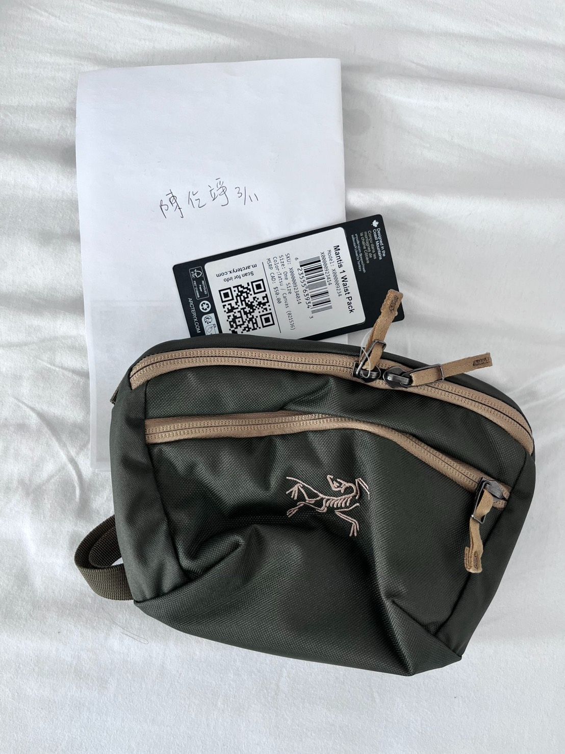 Arc’teryx mantis 1