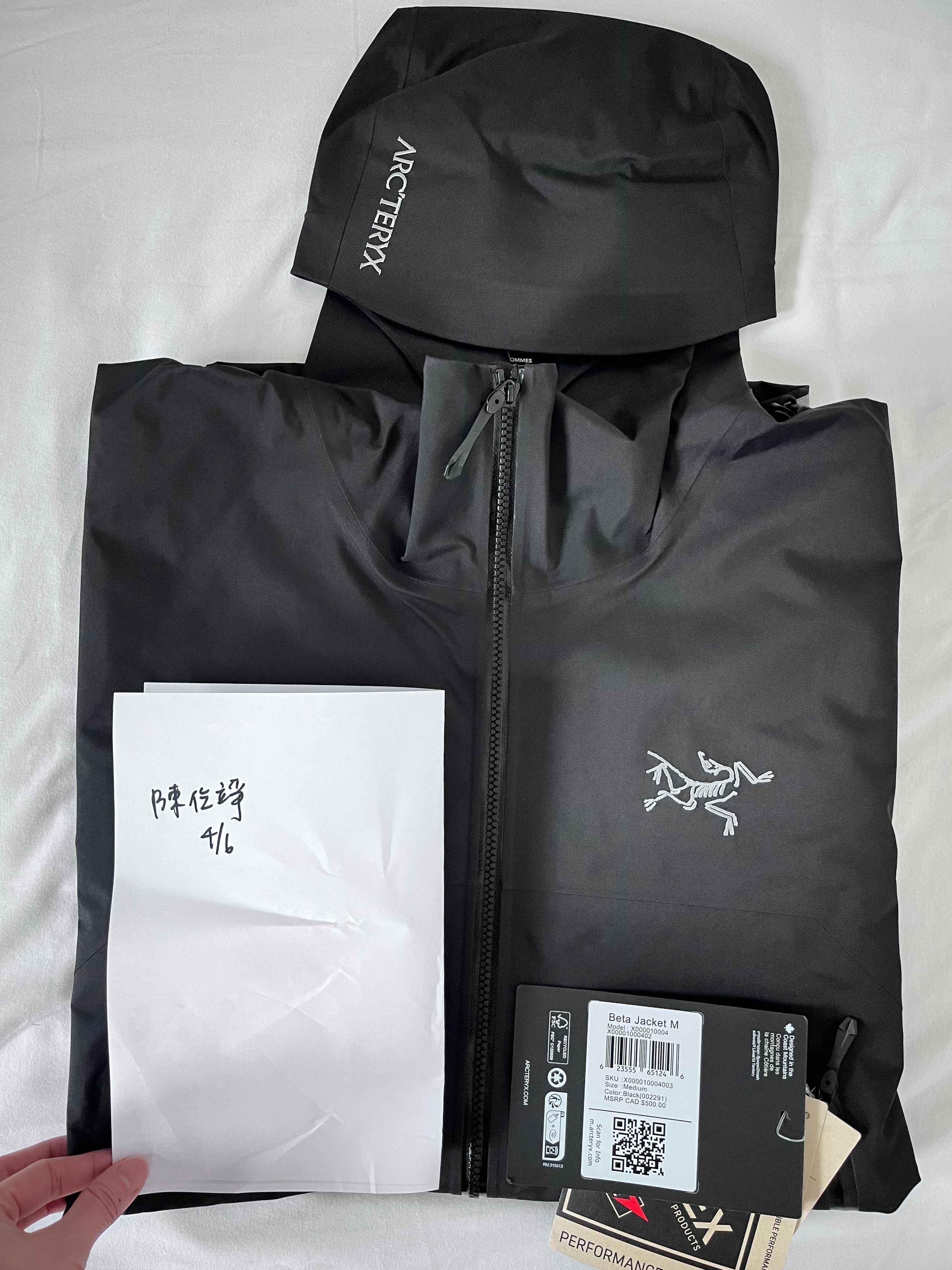 始祖鳥Beta Jacket