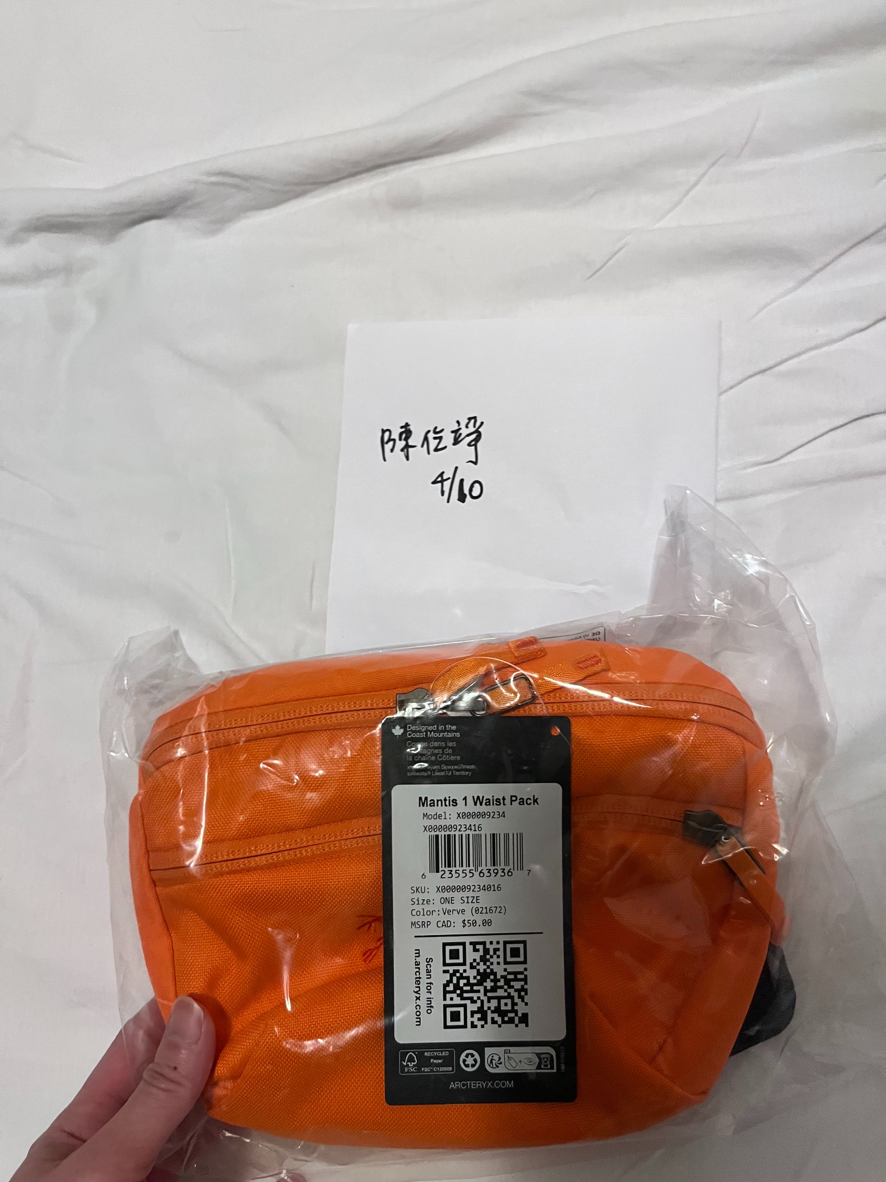 Arc’teryx 始祖鳥 mantis 1