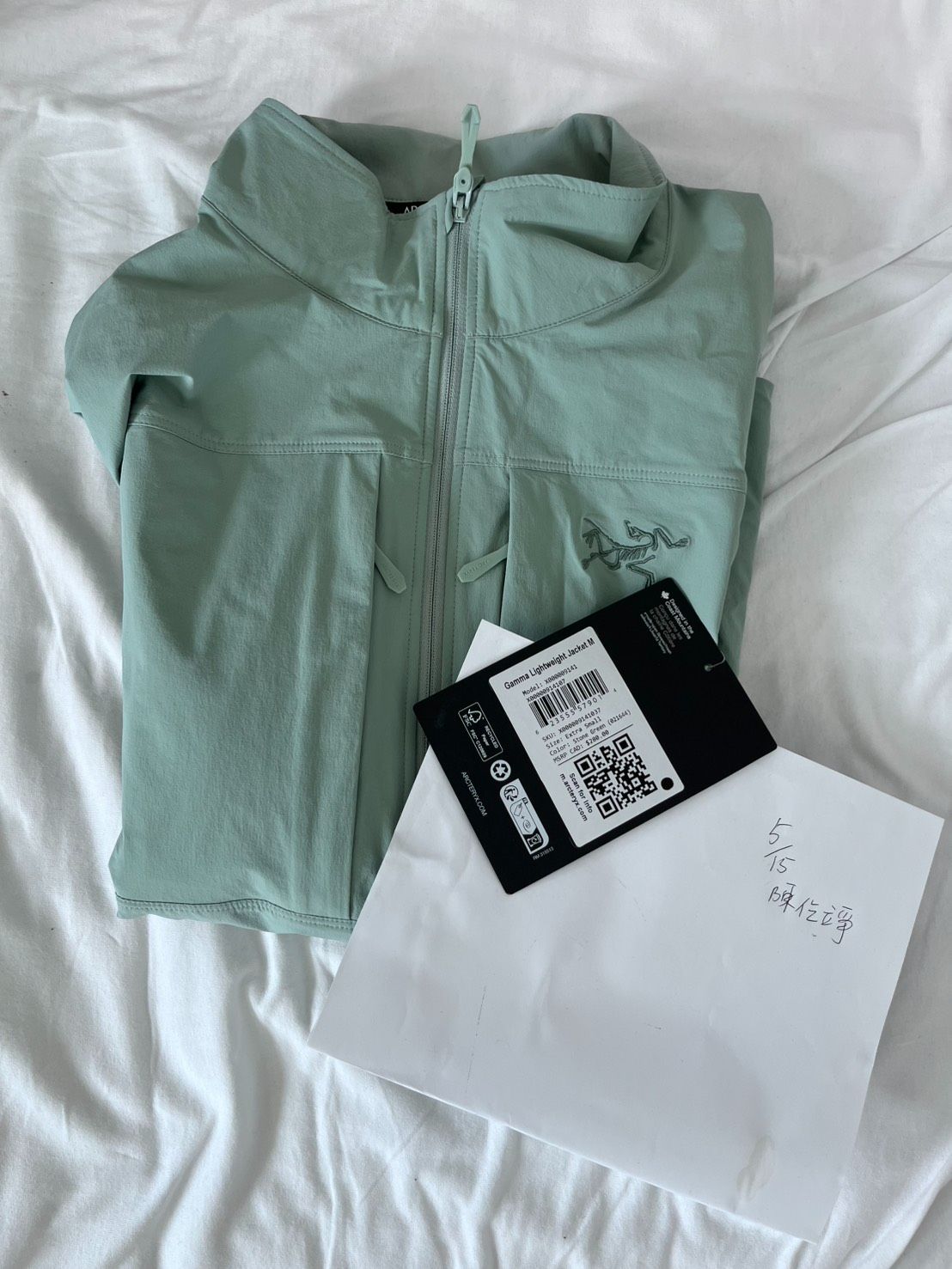 gamma lightweight jacket 男版 xs 石頭綠