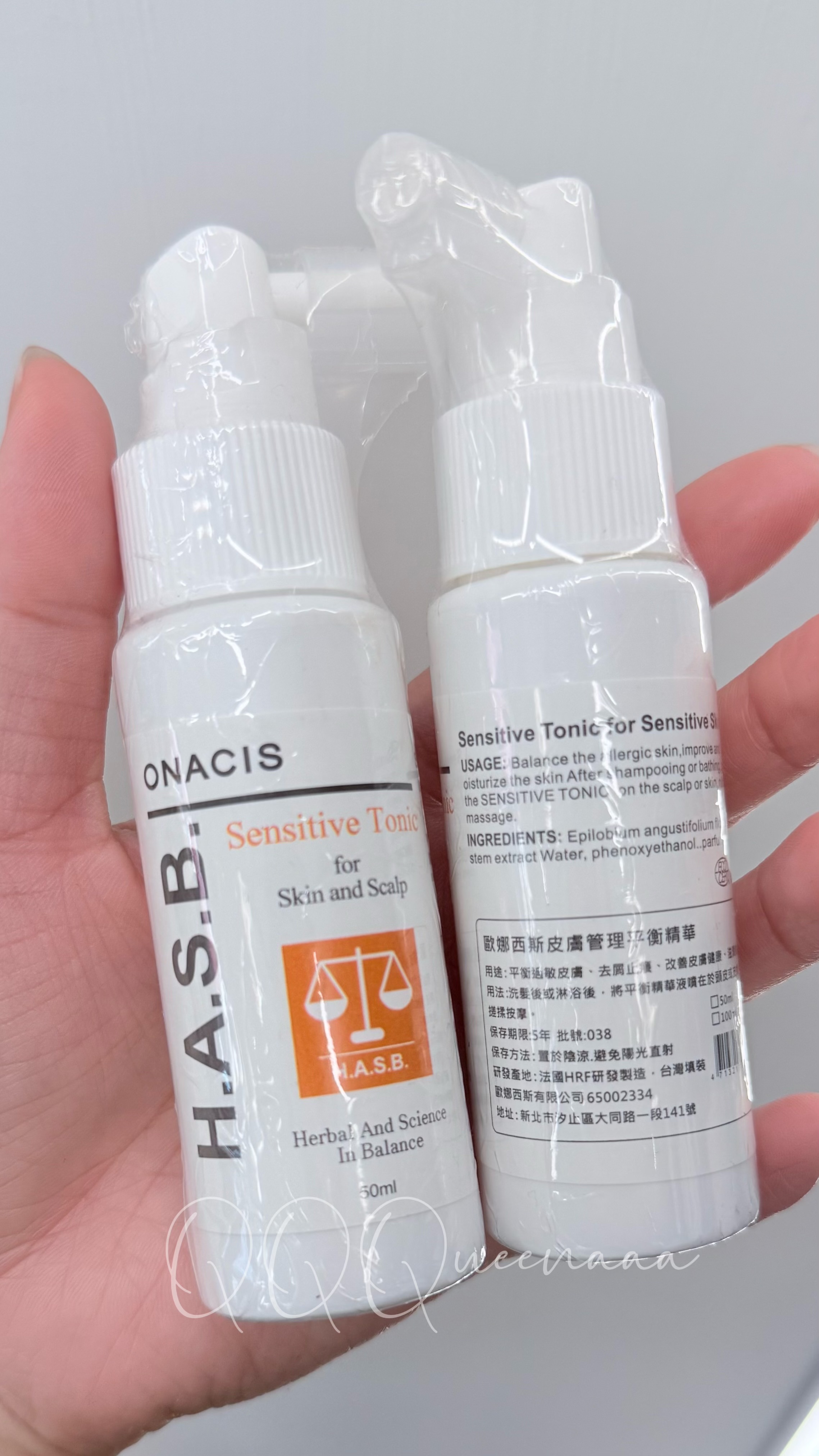 ONACIS歐納西斯/歐娜隨身瓶保養頭皮髮系列