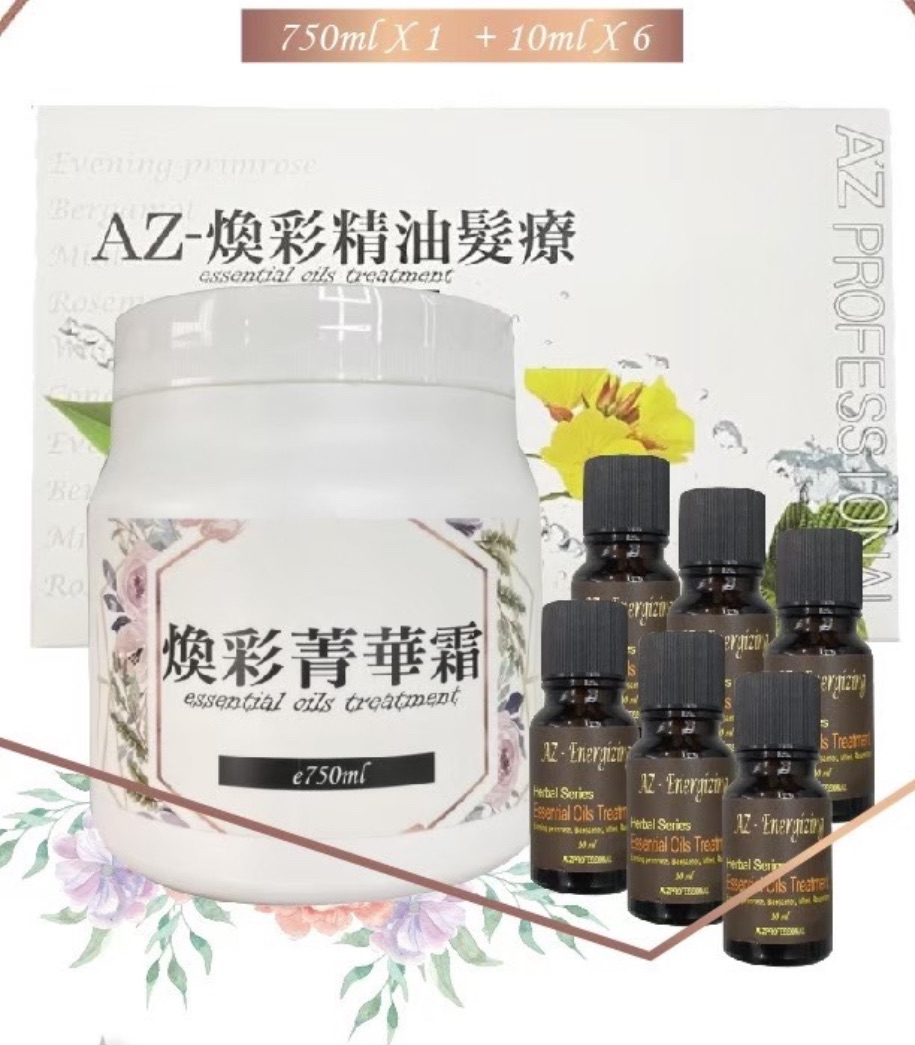 ART CUT ｜Always zeal護髮系列