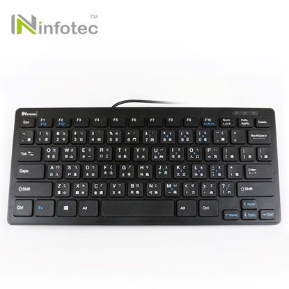 infotec KB101 USB有線薄型迷你鍵盤 78鍵