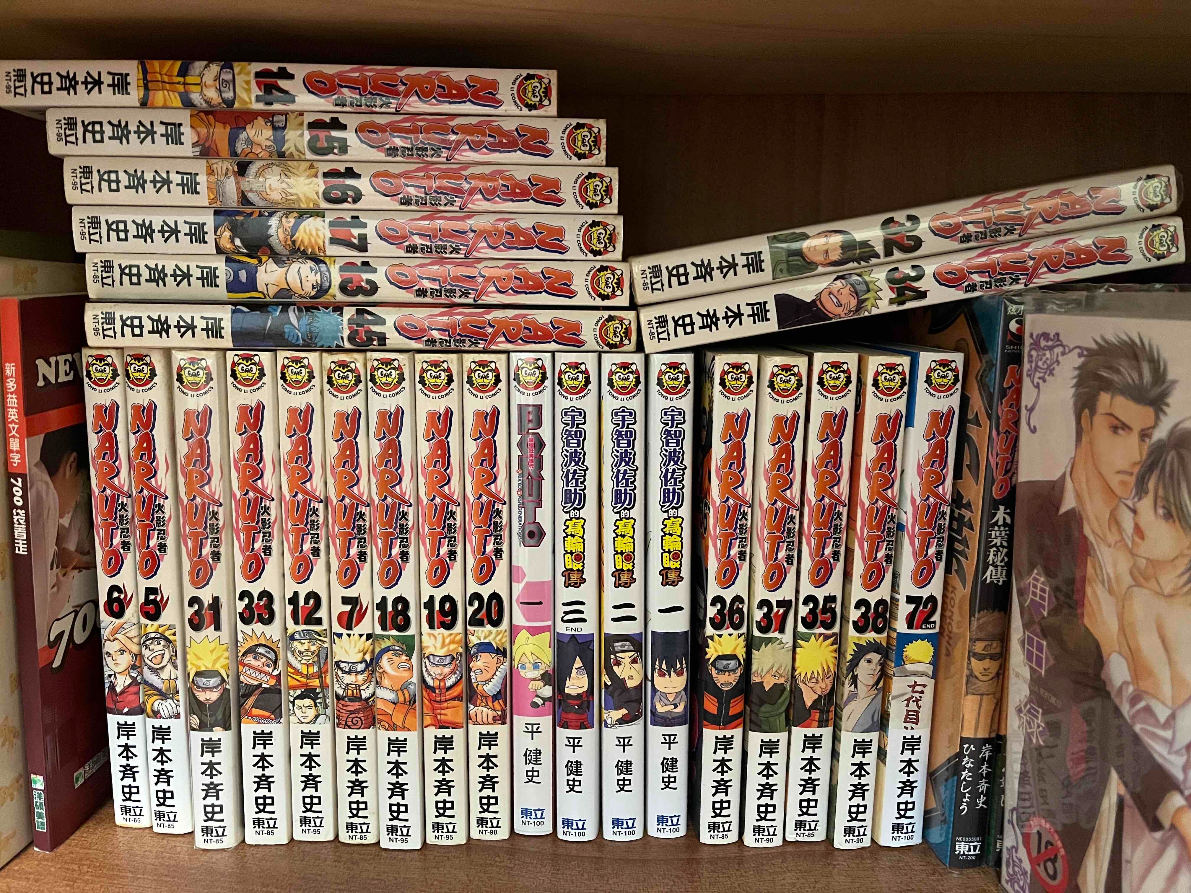 一般向歡樂向書籍＿特價區2