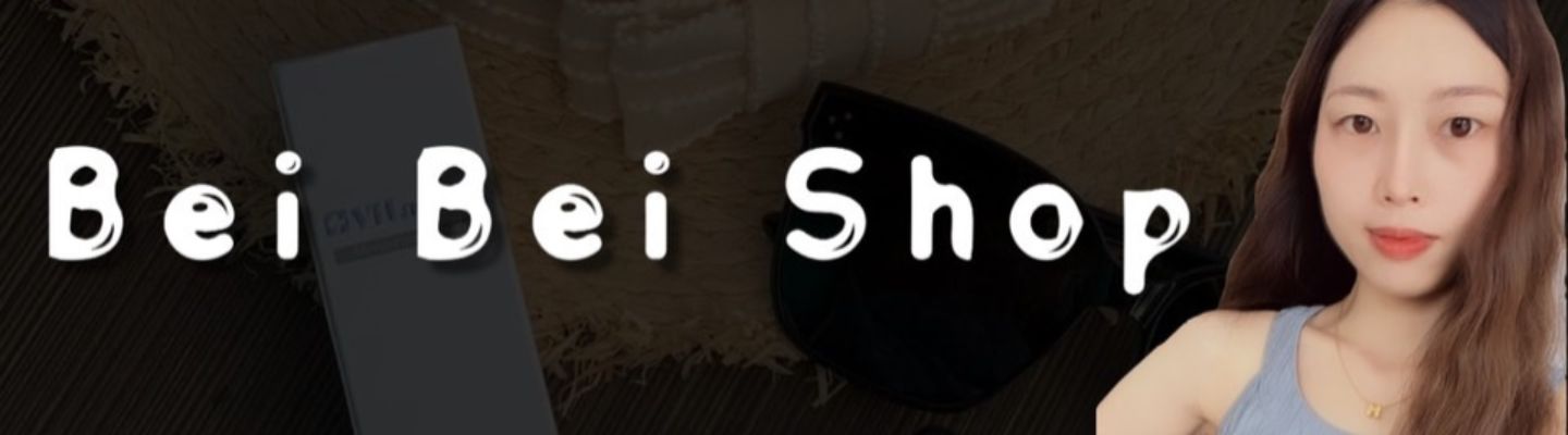 Bei Bei 的網路商店