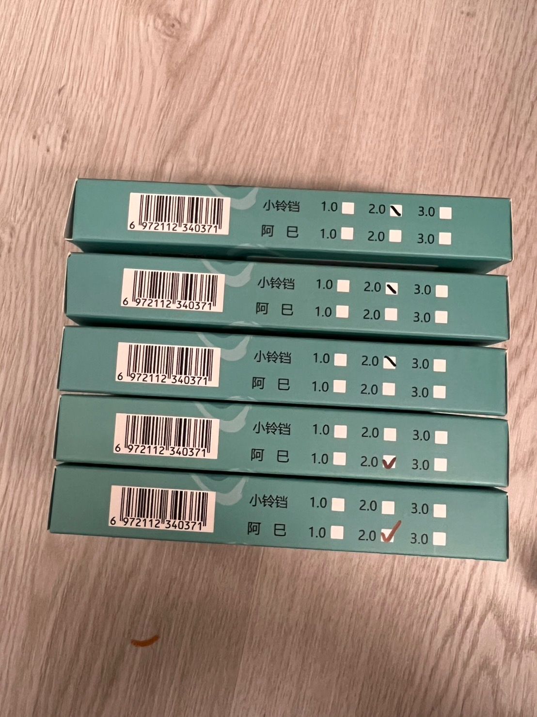全新 未拆 小鈴鐺2.0（普白）（一體4胸）（有穿鋁）
