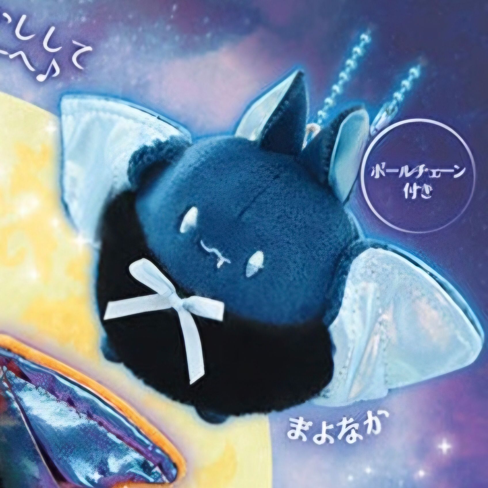 特售｜歡迎自行下標！