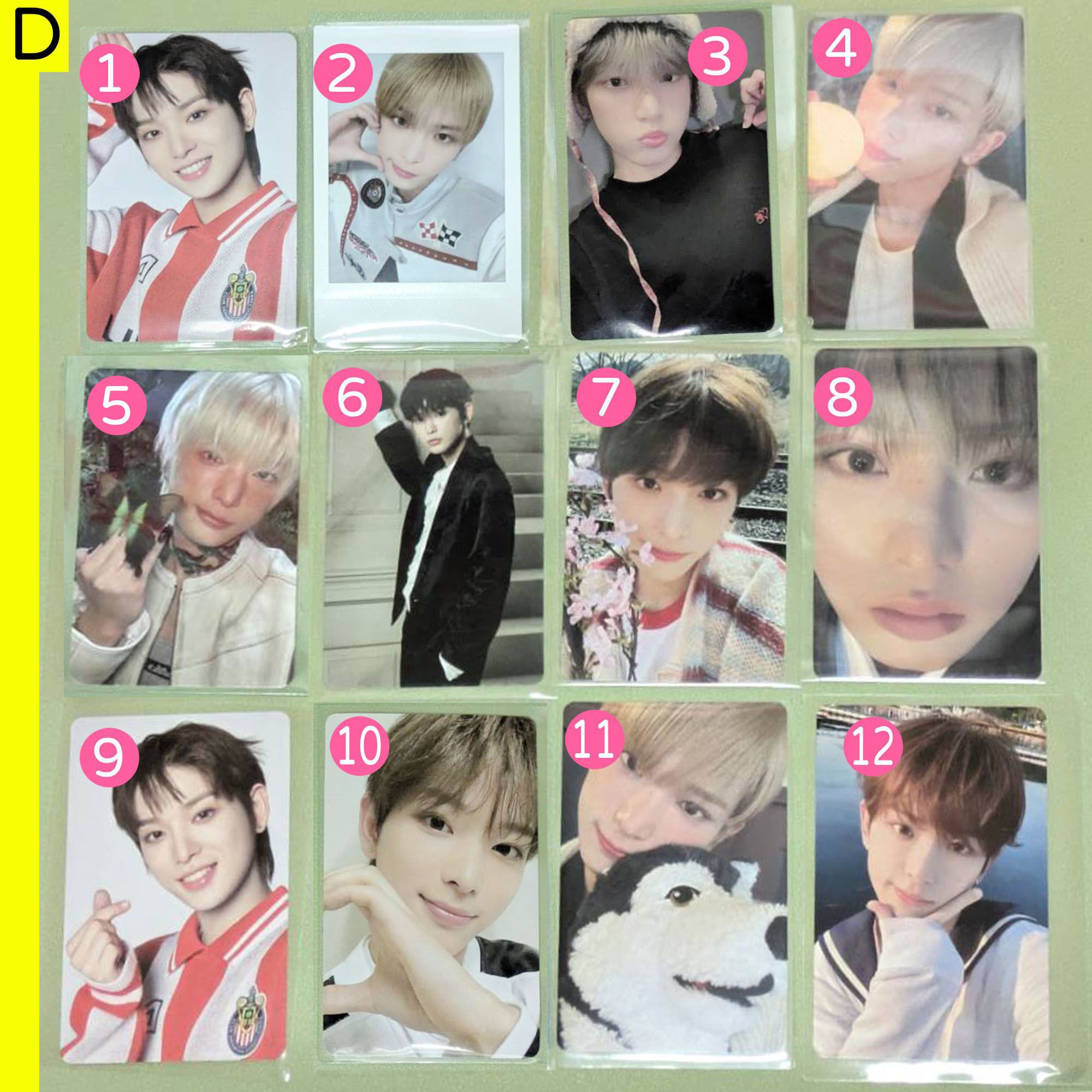 【小卡區】HARUA-D區