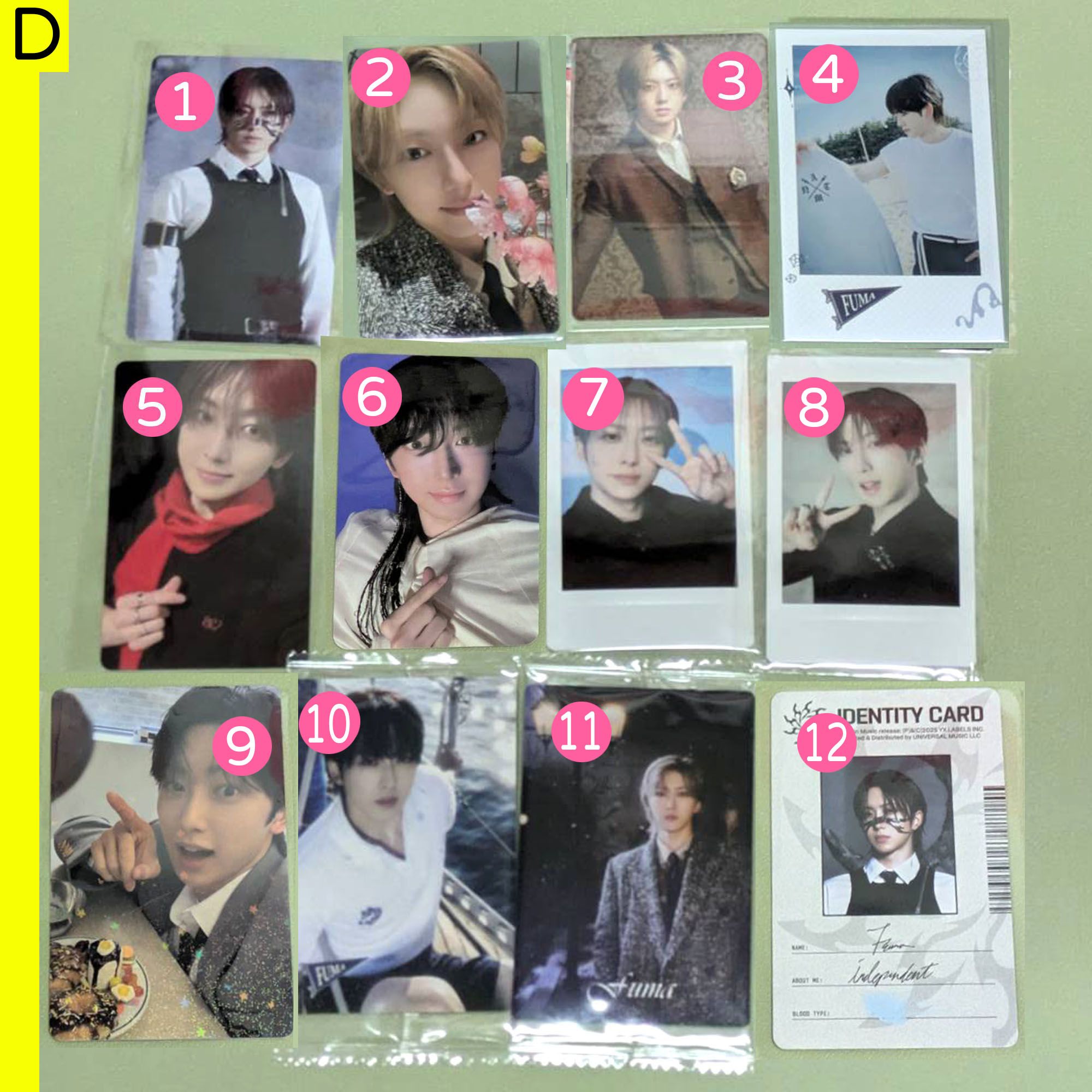 【小卡區】FUMA - D區