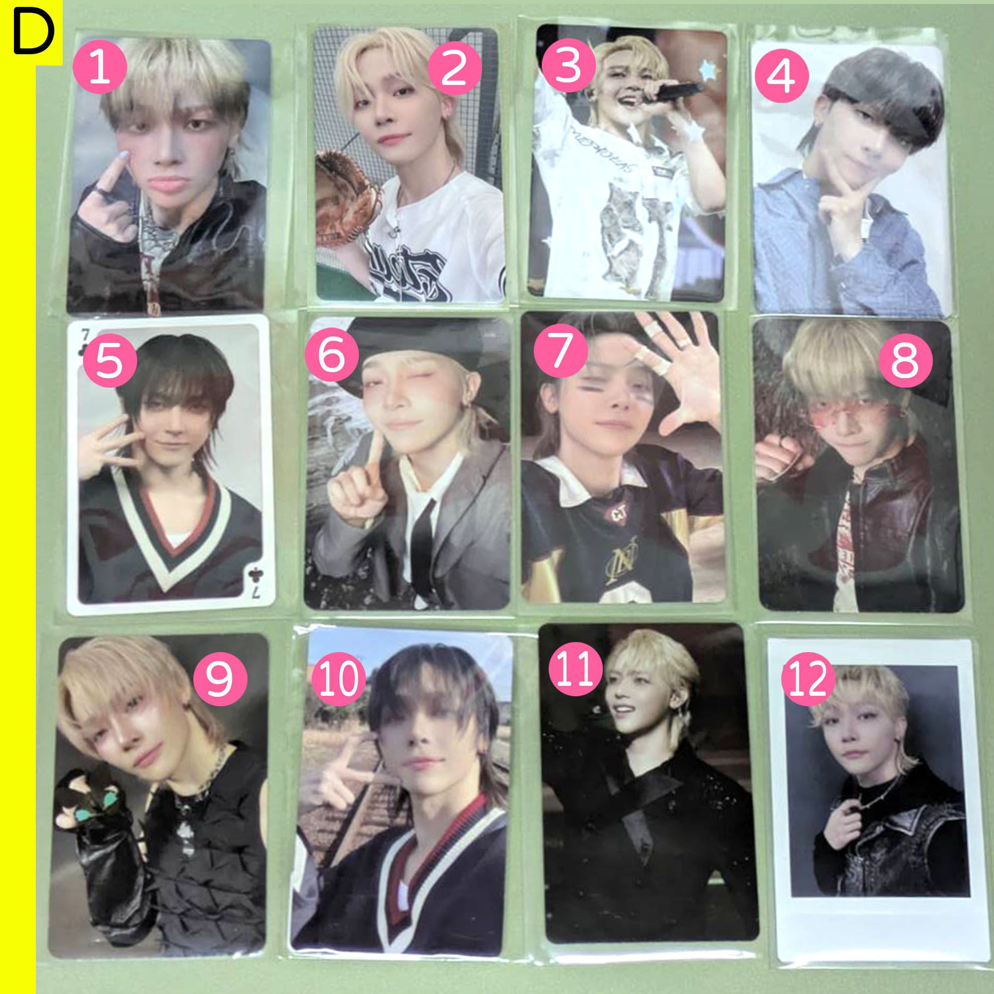 【小卡區】NICO -D區