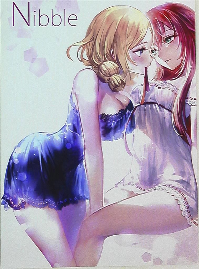 日版星光少女彩虹舞台（百合）同人誌-貝兒音羽/Rosebud【Nibble】