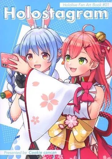 日版Vtuber HoloLive同人誌-PekoMiko全彩畫冊/Cookie cancan【Holostagram】