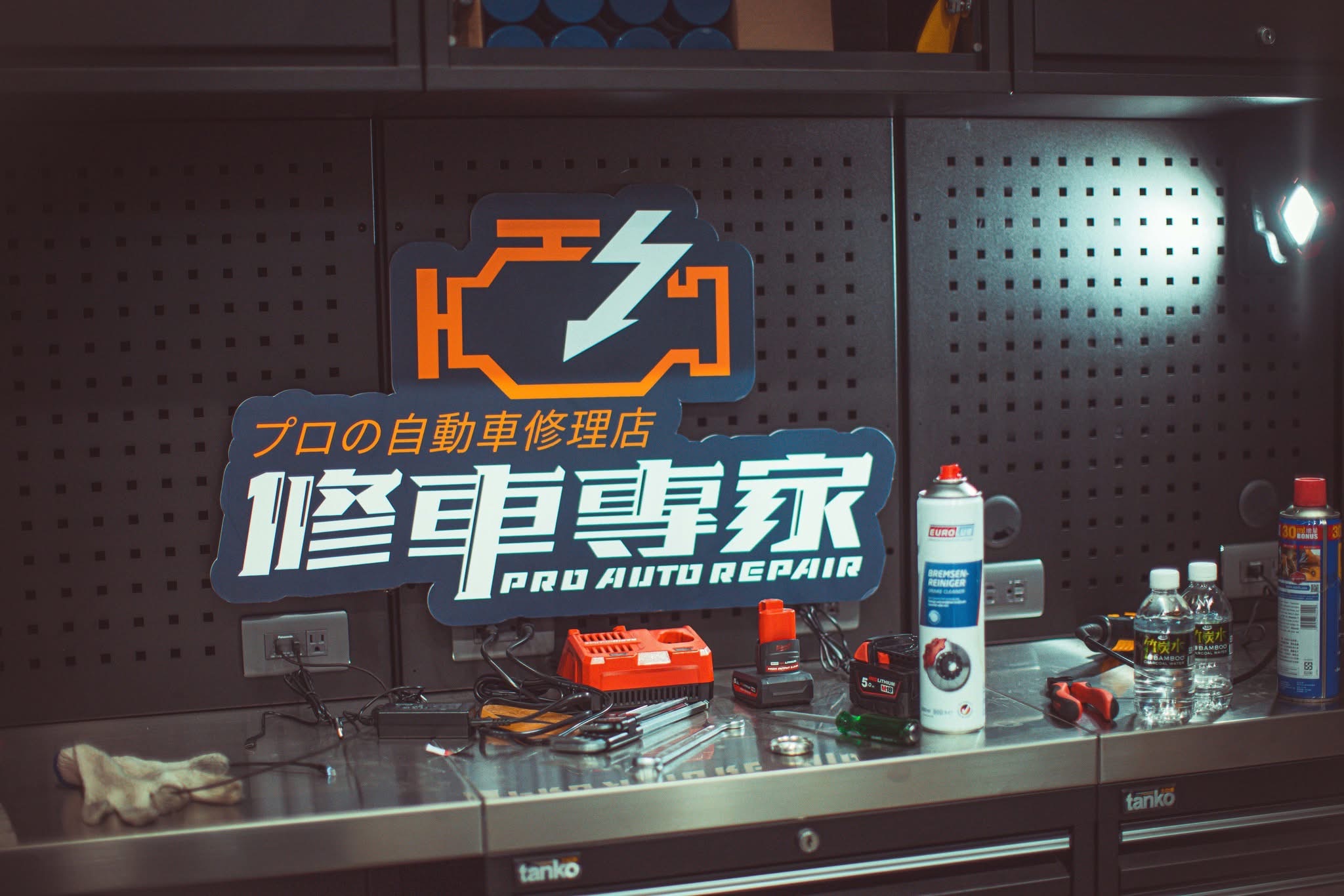 開店必備，客製化造形看板