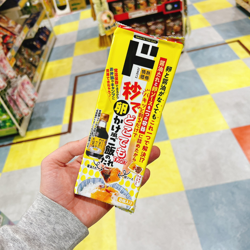 『超神奇✨日本唐吉訶德爆紅的“蛋黃醬油醬”根本是白飯殺手』唐吉訶德蛋黃醬油醬 8入@D12