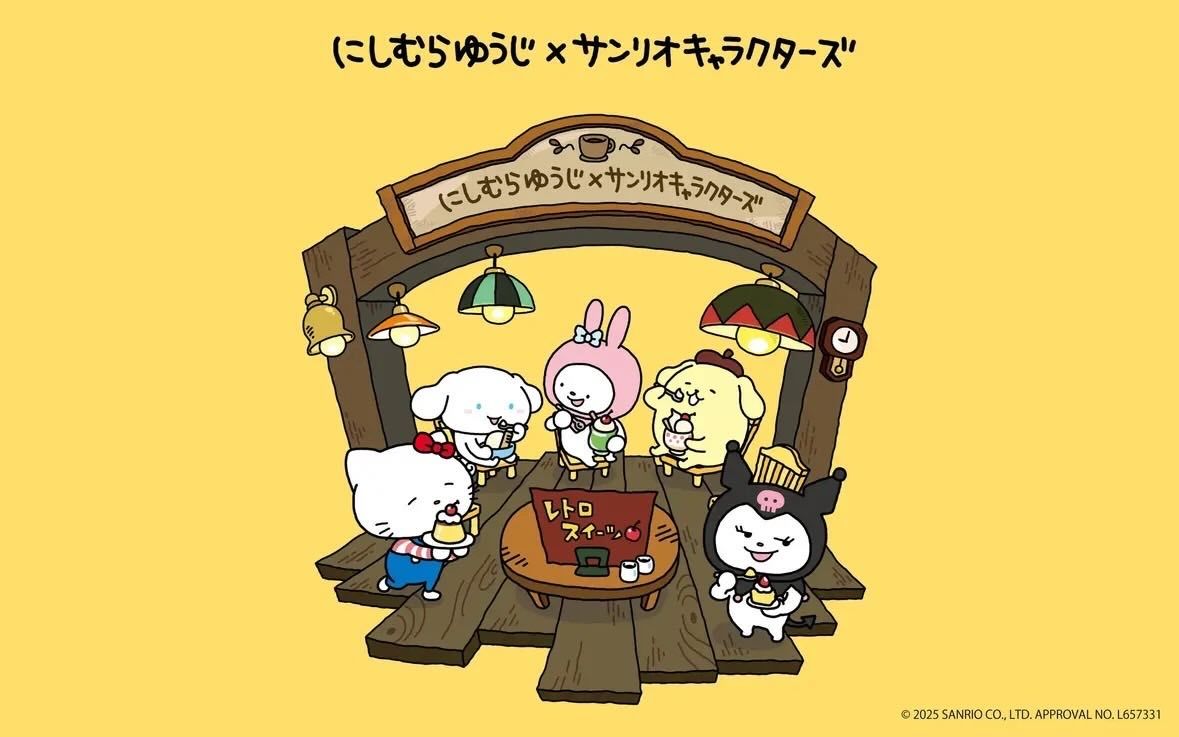 『現貨』西村裕二 x 三麗鷗聯名連線商品