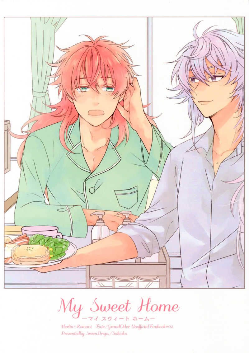 日版Fate系列FGO同人誌-梅林羅曼/SevenDrops【My Sweet Home】