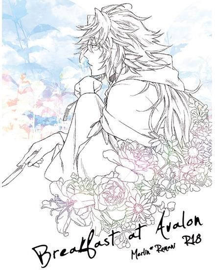 日版Fate系列FGO同人誌-梅林羅曼/メコロ【Breakfast at Avalon】