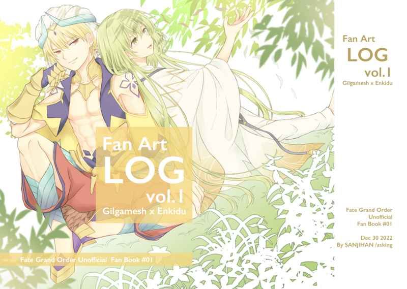 日版Fate系列FGO同人誌-吉爾恩奇都全彩畫冊/三時半【Fan Art LOG vol．1】