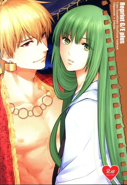 日版Fate系列FGO同人誌-吉爾恩奇都/ユミルの涙【Reprint G E plus】