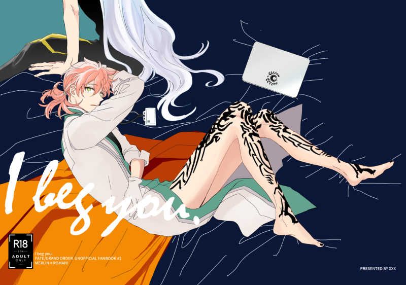 日版Fate系列FGO同人誌-梅林羅曼/XXX【I beg you.】